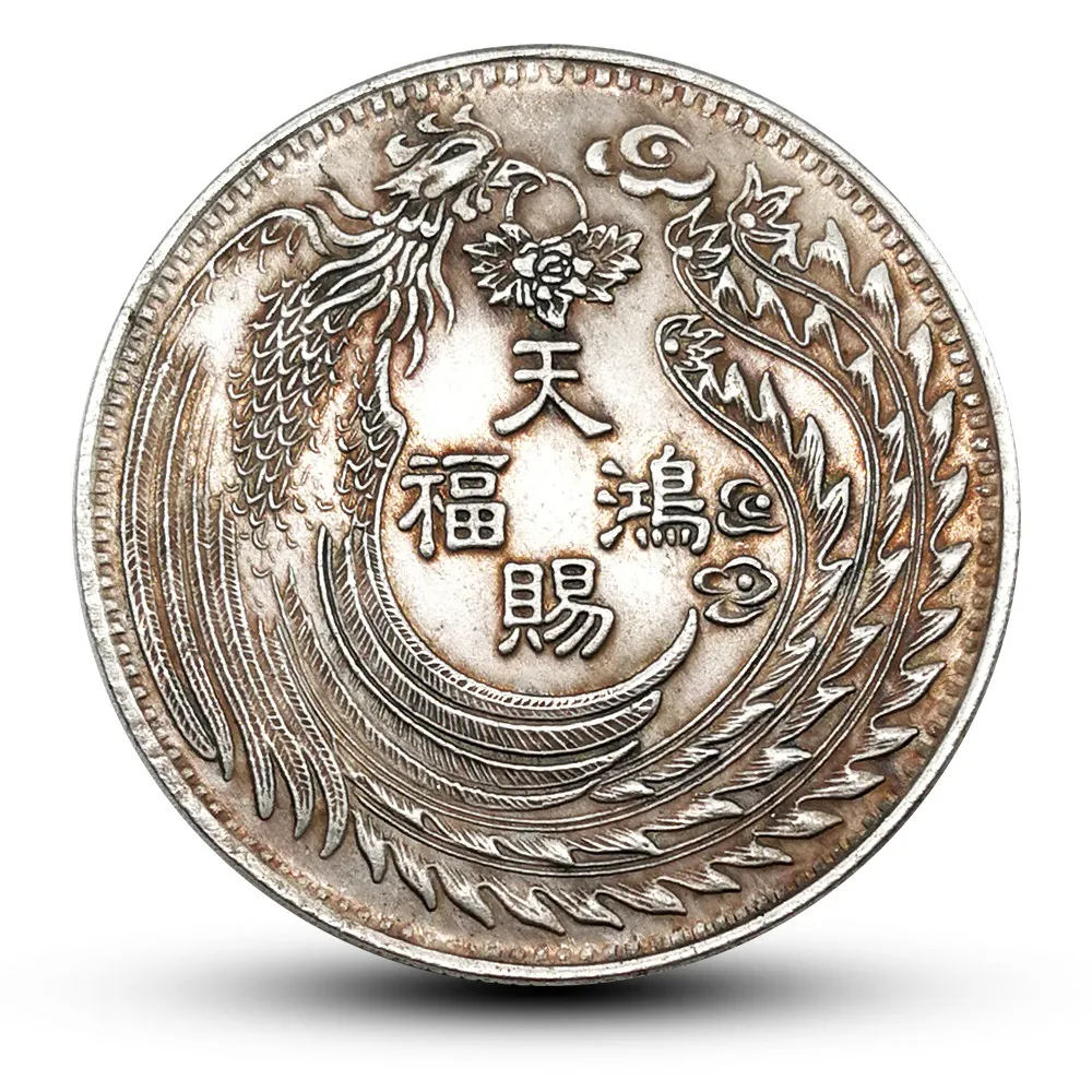 

Chinese exquisite antique creative gifts retro Chinese style dragon and phoenix relief coins home decoration coins