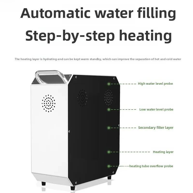 Embedded Water Boiler New Chinese Tea Undercounter Water Boiler Quantitative Milk Tea Shop Cafe
