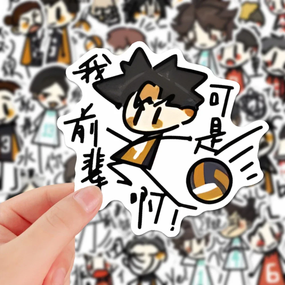 

Anime Haikyuu!! Shoyo Hinata Cosplay Decoration Line Creative Personality DIY Sticker Phone Paster Collage Material Waterproof