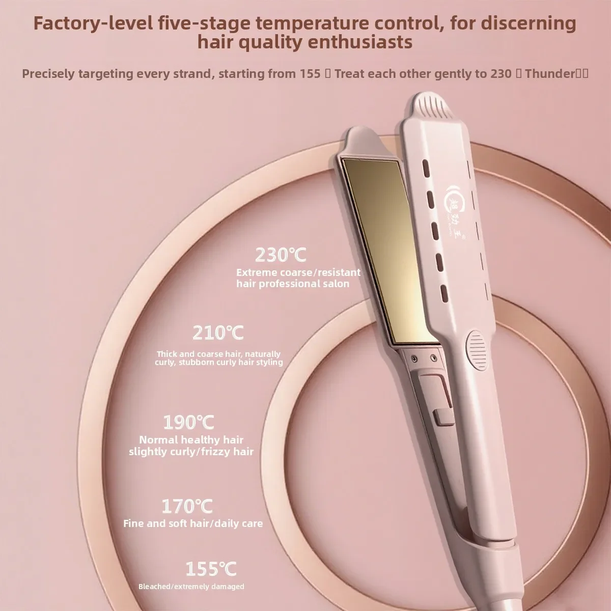 

Bestseller Straight Plate Clips The Negative Ion Hair Straightener Which Does Not Hurt The Hair and The Ironing Board Is Large