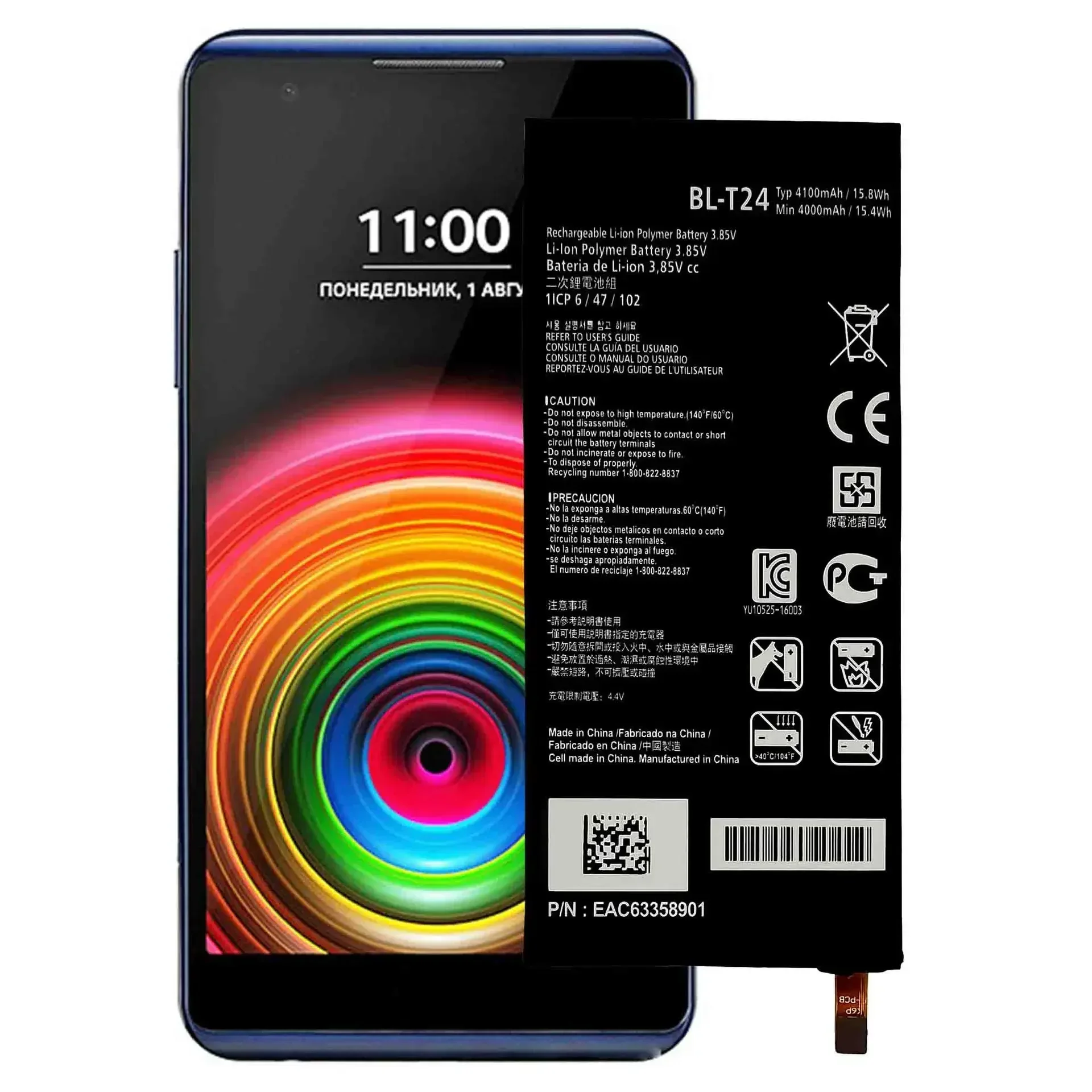 

BL-T24 Высококачественная сменная батарея для LG XPower K220 LS755 US610 BLT24 K450 LGLS755 F750K K210 US610 Новые батареи