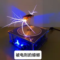 Tablet Tesla Coil Handheld Lightning Arc Music