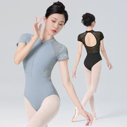 Women Short Sleeve Ballet Leotard Zipper Turtleneck Dance Leotard Backless Gymnastic Bodysuit Adult Black Lace Ballerina Outfits