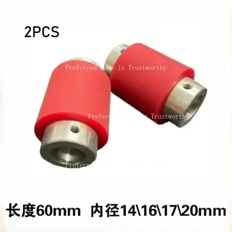 Suitable for Automatic Vertical Packaging Machine, Silicone Film Pressing Wheel Red Rubber Film Press Wheel 2PCS