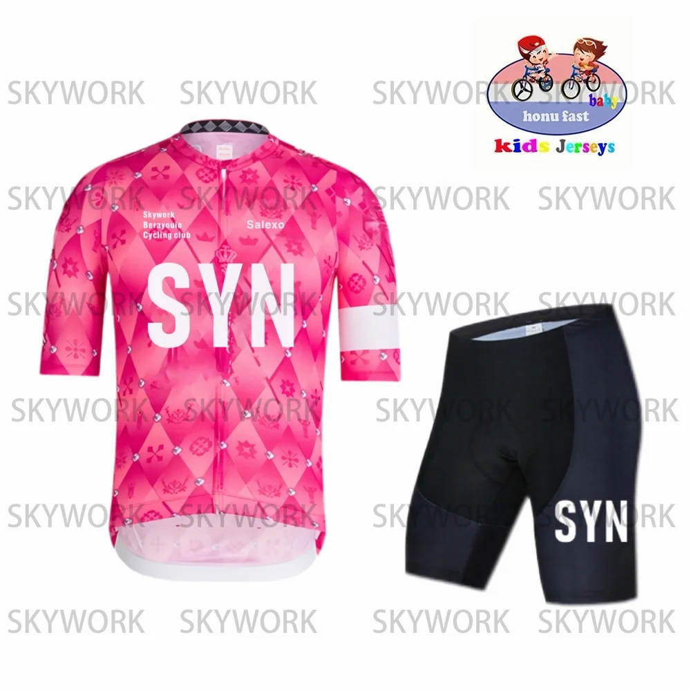 2026 Kids White Pin…