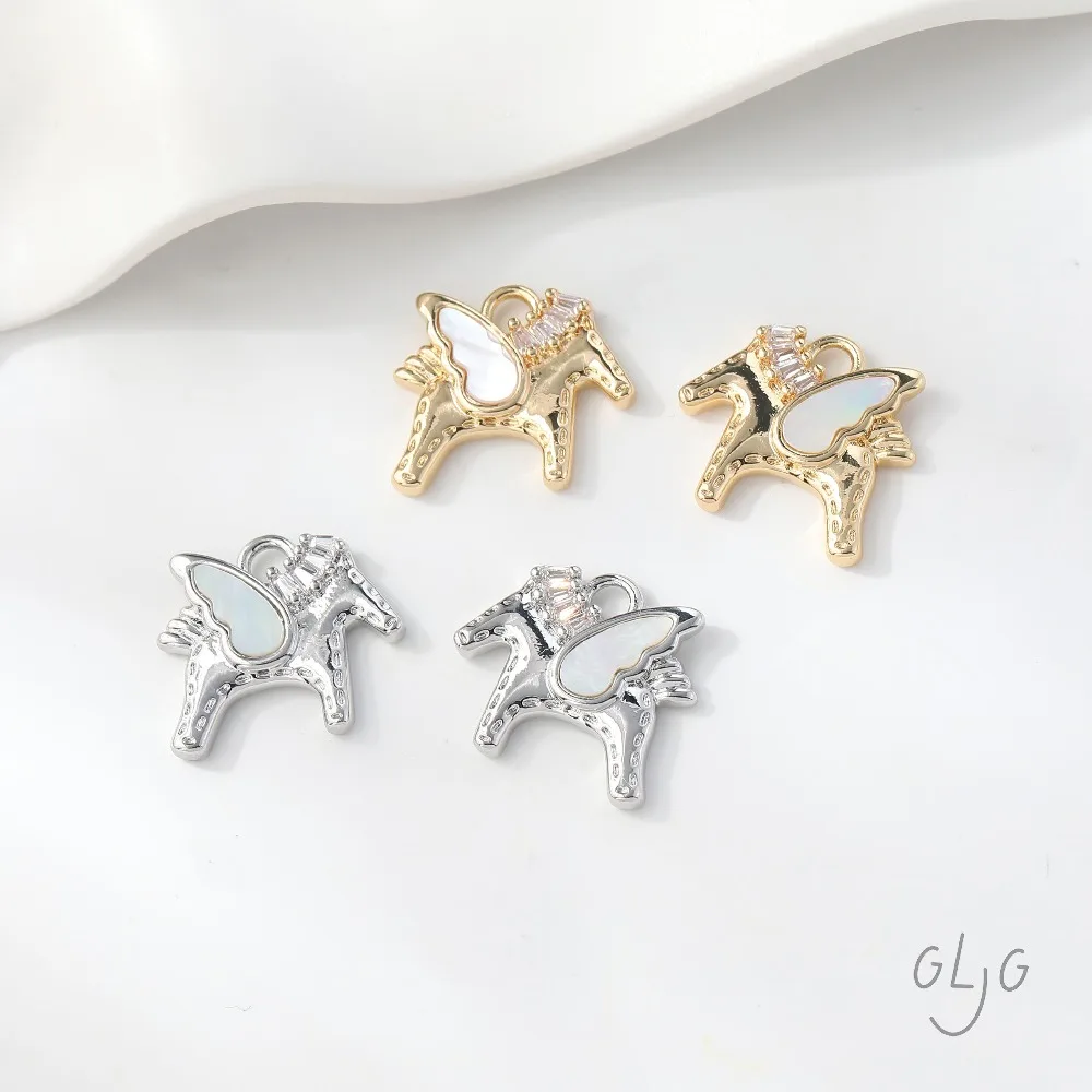 2PCS Dainty Winged Horse Charms Jewelry Making Eardrop Earrings DIY Brass 14k Gold Plated Accessories 16*18mm