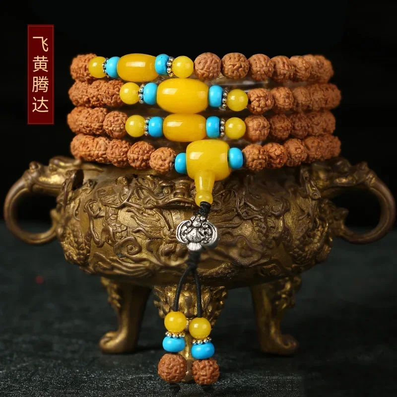 Natural Indonesian Vajrayana Bodhi Hand Skewers with 108 Piece of Exploding Meat Bangle Cultural Buddhist Beads Necklace Jewelry