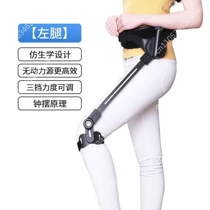Multi-Purpose Adjustable Leg Support Lifter Aid for Home Use Bed Exercise Rehabilitation and Mobility Assistance
