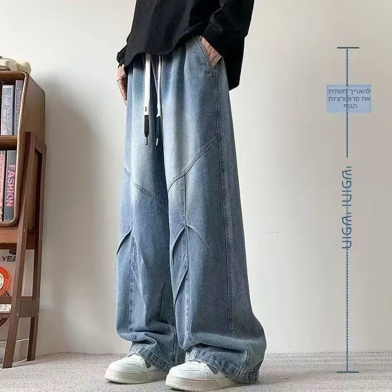 Pantalones Vaqueros Anchos de Pierna Recta para Hombre, Estilo Retro de Hong Kong, Talla Grande, 250 Libras, Nueva Colección de Verano, Marca de Moda