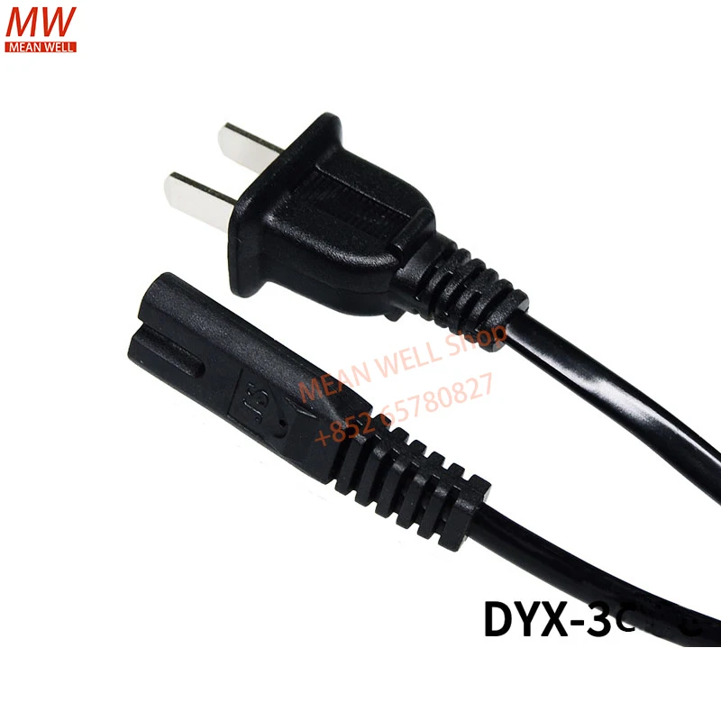 Original MEAN WELL Two-core AC power input cable (2 x 0.75 square 1.5 m long) DYX-3C