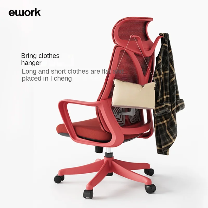 Zc Ergonomic Chair Reclining Computer Chair Home Comfortable Long-Sitting Study Desk E-Sports Study Chair