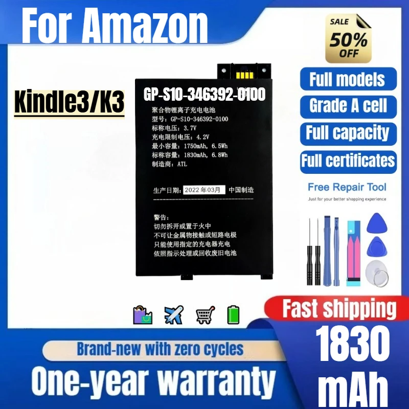 

GP-S10-346392-0100 for Amazon Kindle3/K3 Phone Battery High Quality High Capacity Replacement Bateria Grade A Cell with Tools