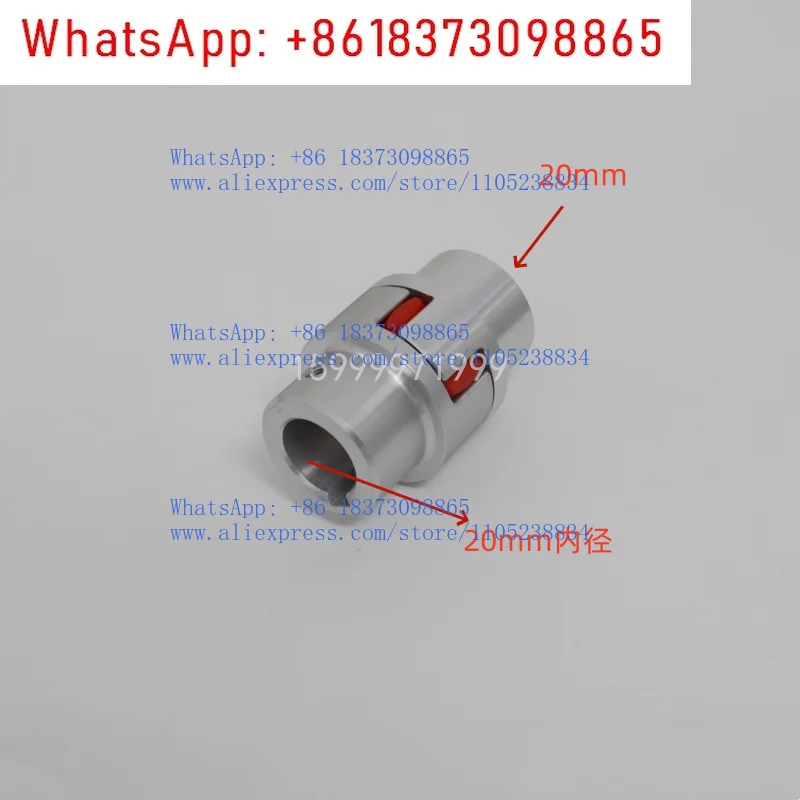 

Printing machine accessories, diaphragm pump couplings, printing machine couplings, water and oil pump joints