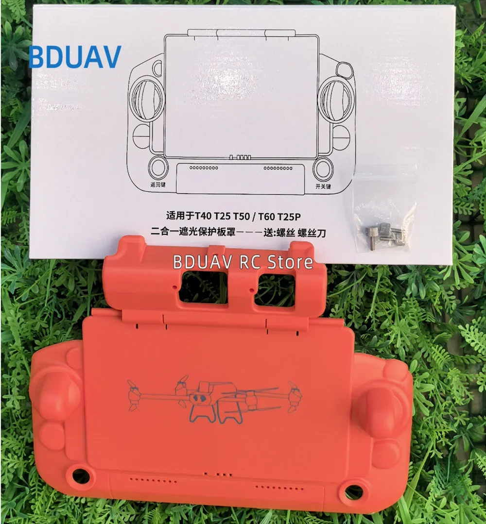 Controle remoto Sun Hood Joystick Protector, Pára-sol, Drone Acessórios, RC Plus, Tela Cheia, T40, T25, T50