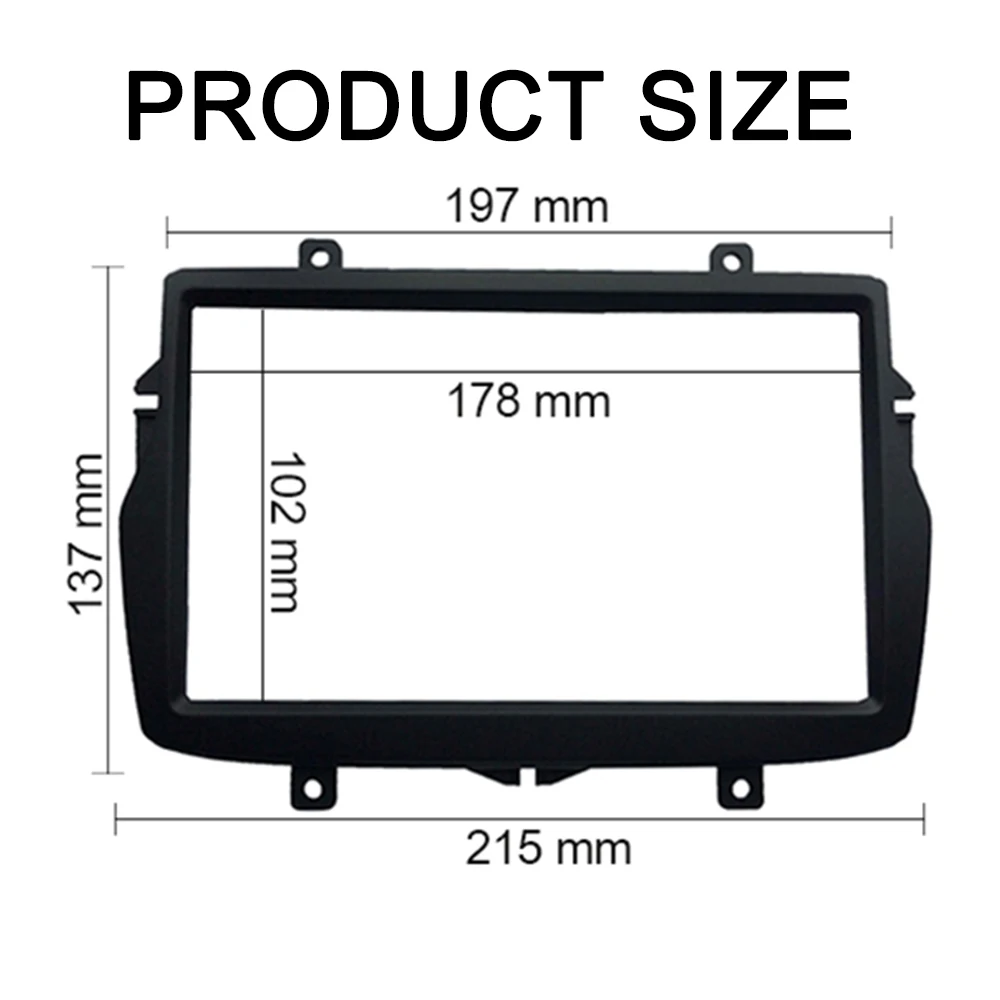 HY Double 2 Din Fascia for Daewoo Royale Lada Vesta 2015+  Radio DVD Stereo Panel Dash Mount Trim Kit Audio Frame Installation