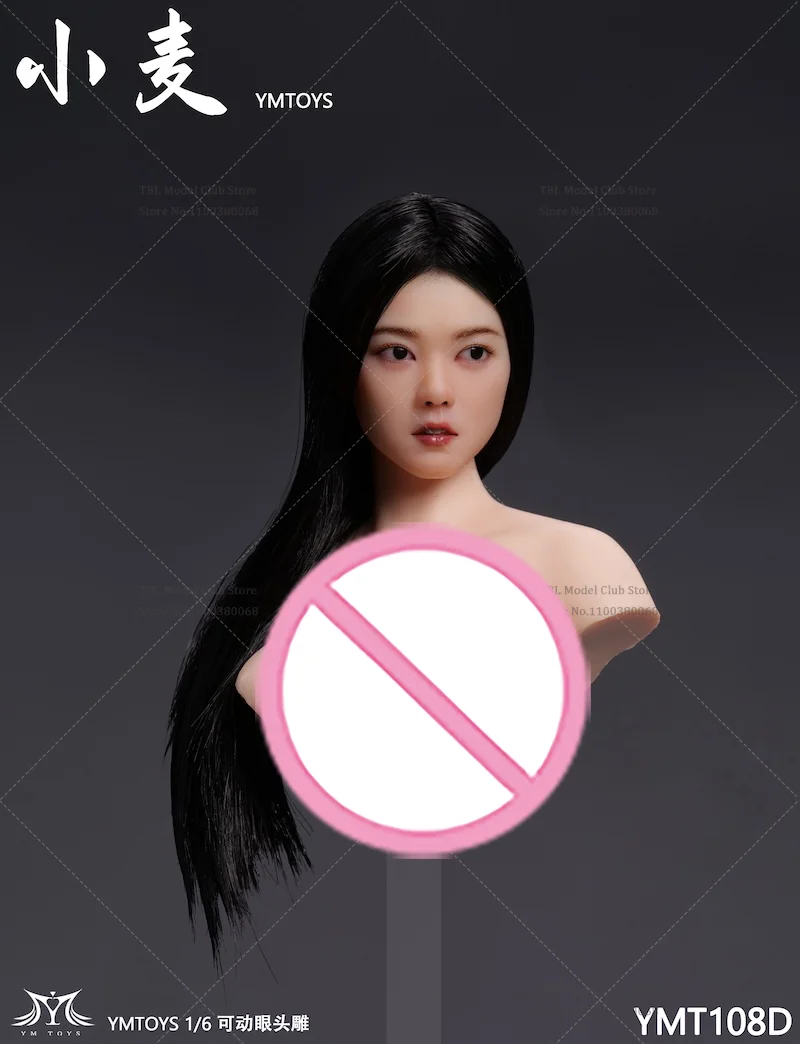 YMTOYS YMT108 1/6 Scale East Face Xiaomai Movable Eye Asian Female Head Sculpt For PH TBL 12-inch Action Figure Soldier