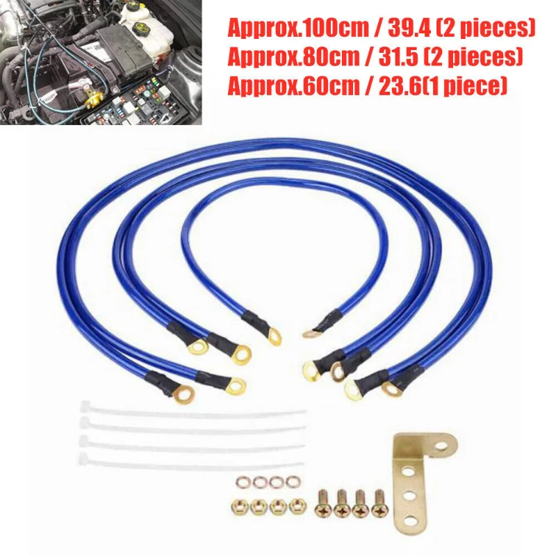 Универсальный автомобильный аккумулятор заземление набор проводов заземления 60 см/80 см/100 см