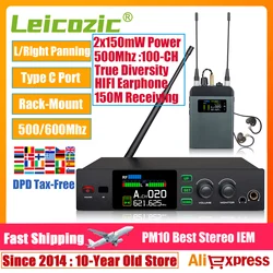 Leicozic PM10 Mono / Stereo Wireless In Ear Monitoring System True Diversity 500/600Mhz Metal 150M 2x150mW Left/Right Panning