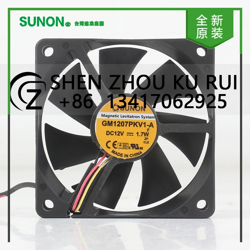 

Новый оригинальный Sunon 5 В 24 В 48 В постоянного тока 12 В 1,7 Вт AC EC 7020 70X70X20 мм 7 см Maglev бесшумный проектор трехпроводной GM1207PKV1-A охлаждающий вентилятор
