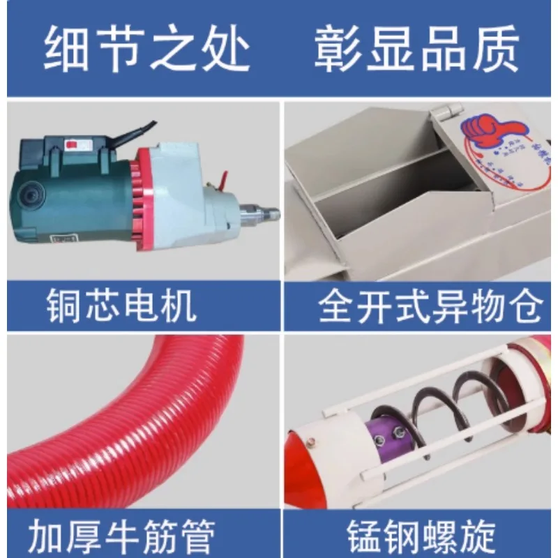 Large Suction Auger Screw Conveyor Grain Suction Machine Feeding Conveyor