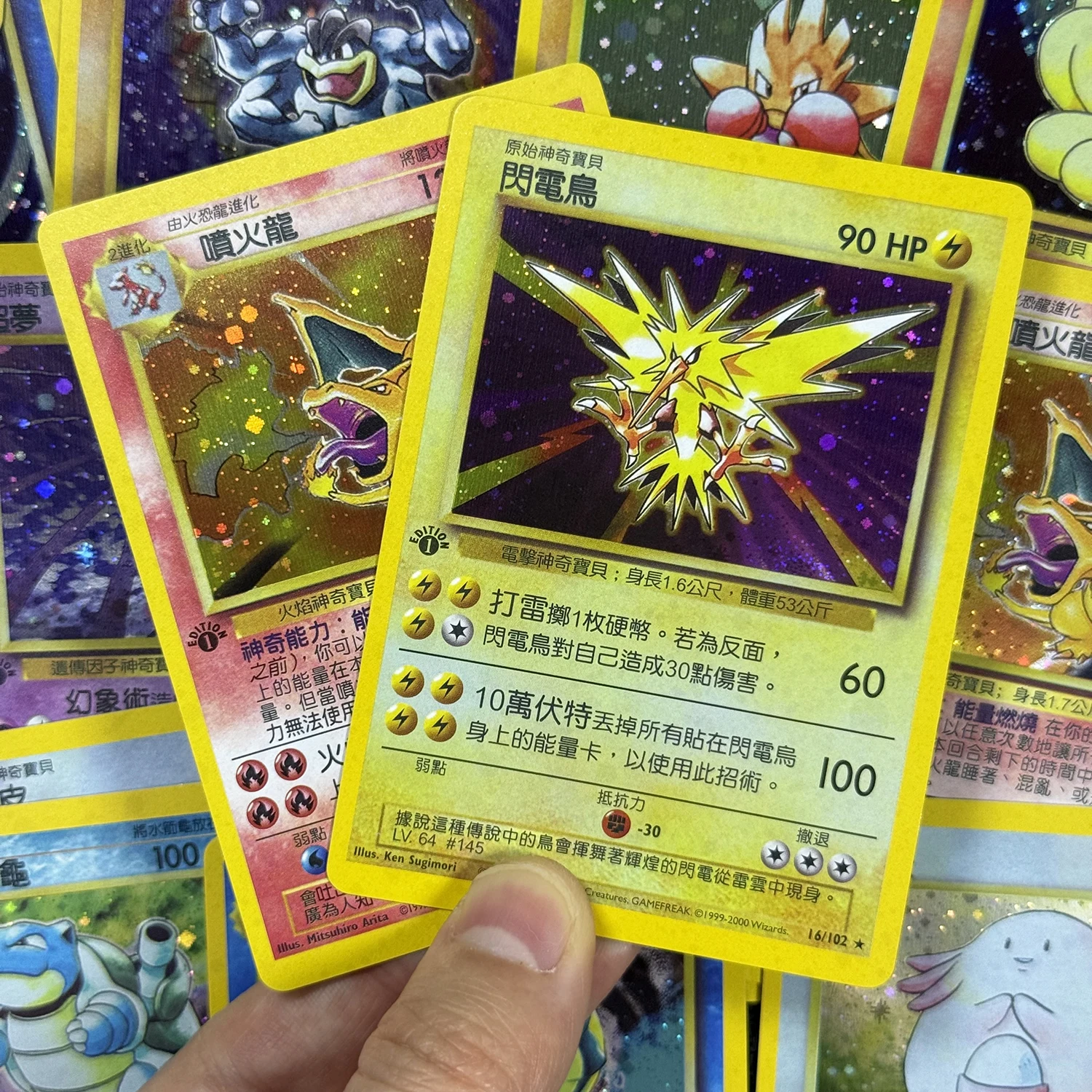 PTCG Proxy Cards Chinese 1996  - Board Game Online ulasan dan harga