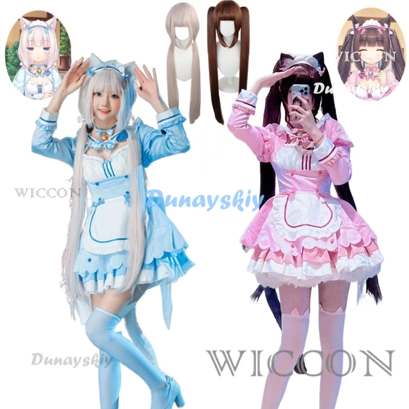 

Anime Game NEKOPARA Vol.4 Chocola Vanilla Cosplay Costume Wig Nekomimi Paradise Halloween Lolita Maid Dress Uniform Pink Blue