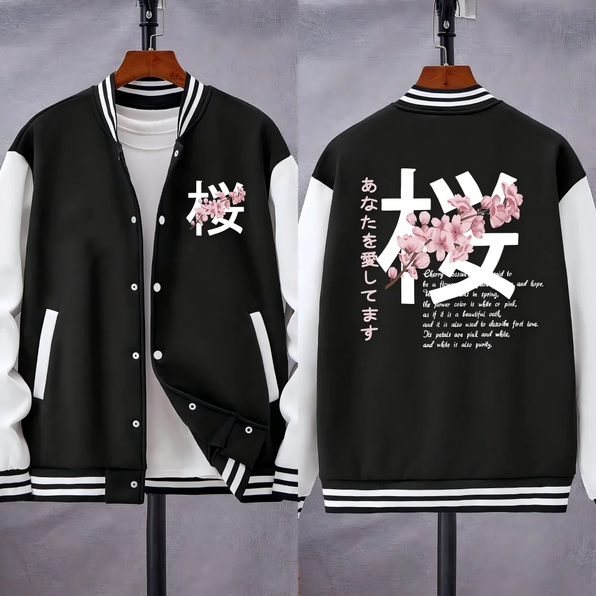 

Japan Harajuku Cherry Blossom Art Letter Print Men Jacket Trendy Fleece Clothes Pocket Loose Baseball Uniform Hip Hop Streetwear