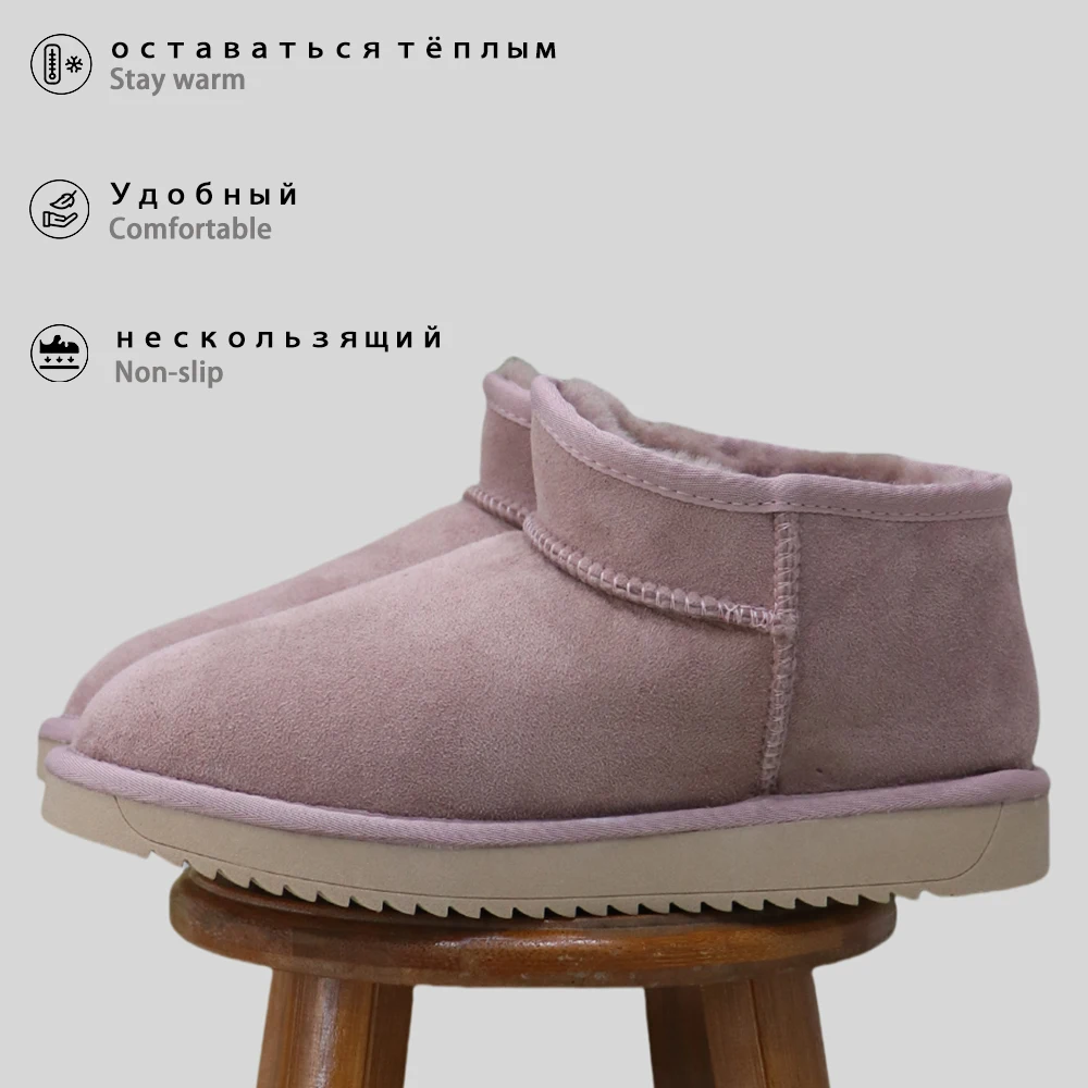 KZZO Natural Sheepskin Leather Snow Boots for Women Australia Ankle Boots Sheep Fur Wool Lined Winter Warm Shoes Classic Maroon