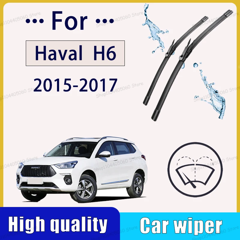 

Car front wiper For Haval H6 Rubber wiper blades,wiper blades,Silent, durable, and of high quality,Windshield wiper