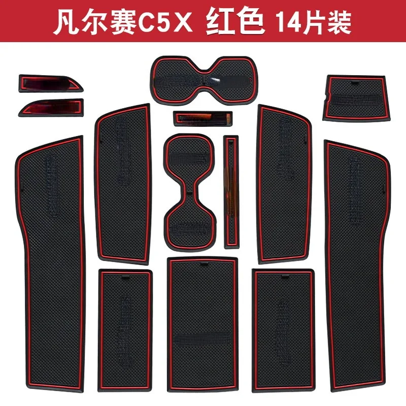 For Citroen Versailles C5x Car Interior Door Groove Mats Gate Slot Pad Non-slip Cup Mat Accessories Cover