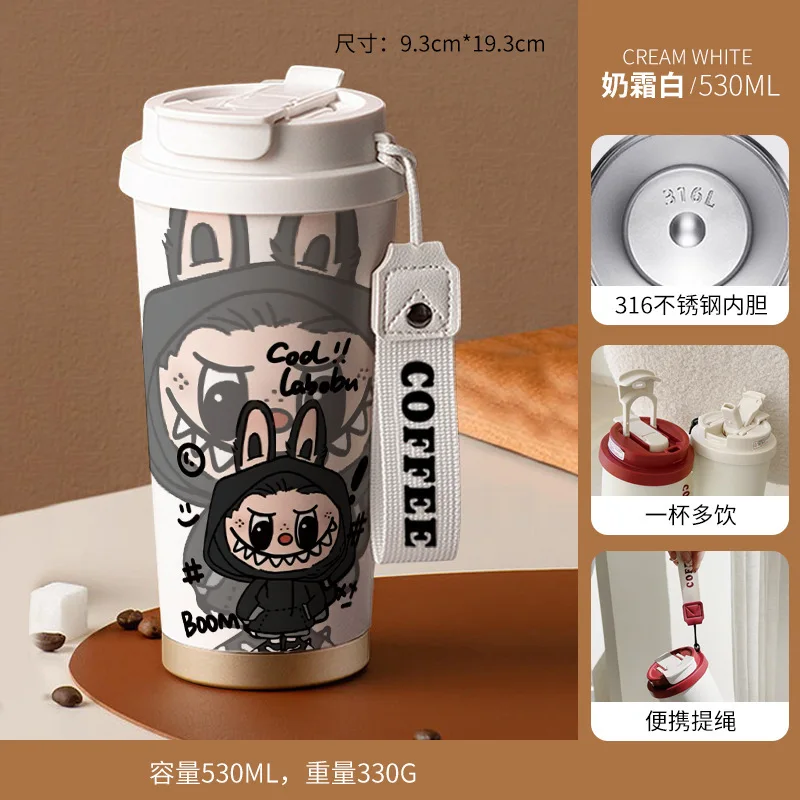 

High Value Water Cup Light Luxury High-end Water Pocket Cup Stainless Steel Large Capacity Outdoor Portable Coffee Cup