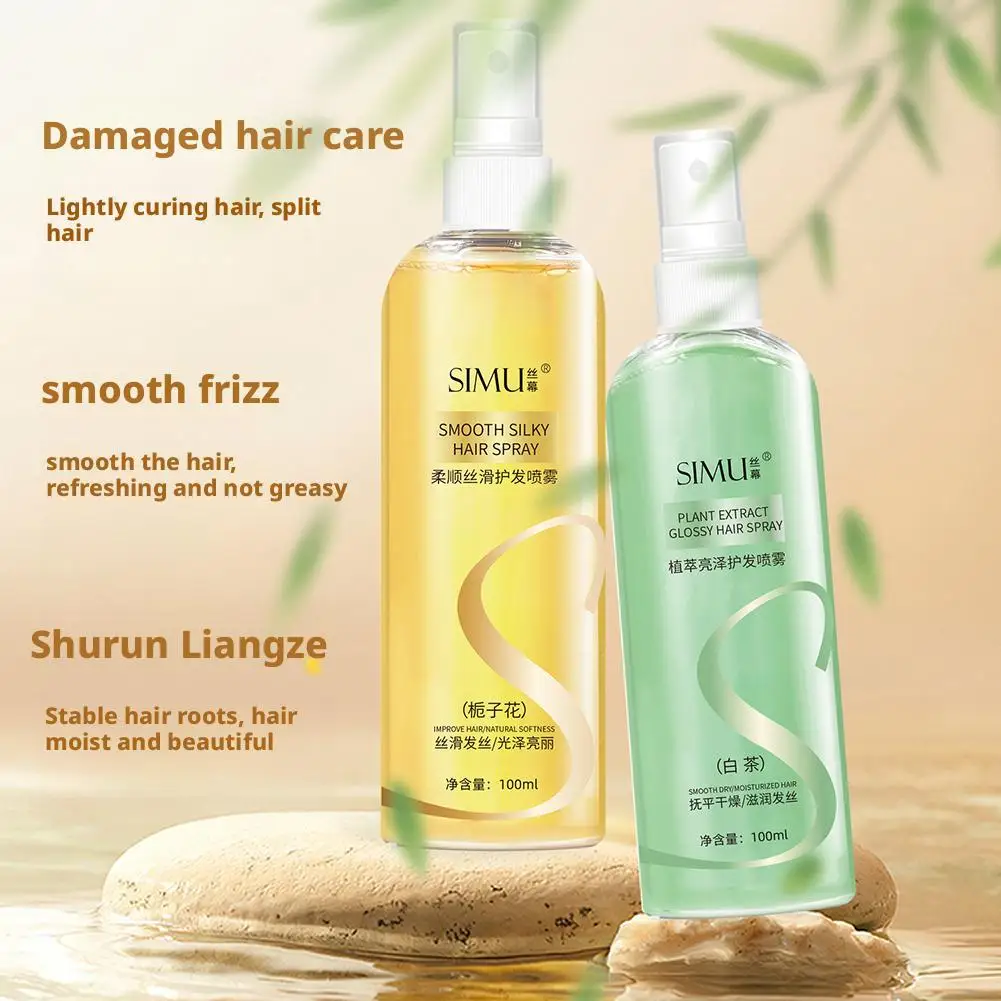 عطرة العناية بالشعر رذاذ الزيوت العطرية طويلة الأمد ترك في ضوء لينة النباتات الطبيعية رذاذ الزيت العطري للجاف المجعد Ha F5Q4