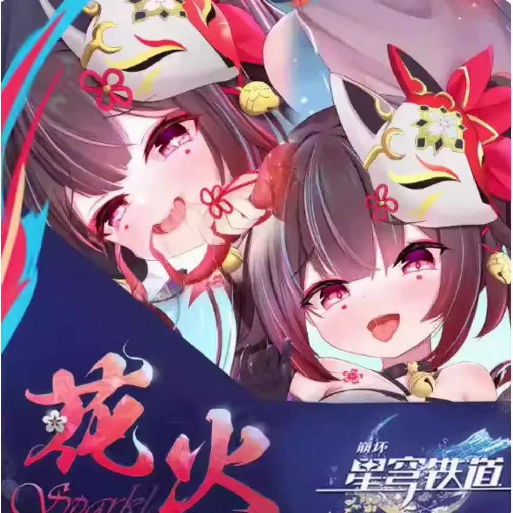 

Honkai: Anime Star Rail Sparkle Sexy Dakimakura Hing Body Pillow Case Japanese Otaku Cushion Cover Bedding Gifts XG