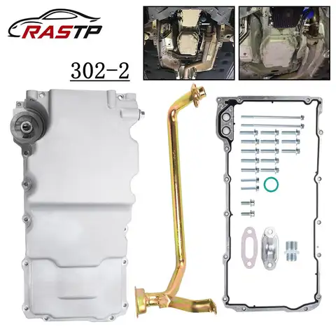 RASTP-LS Engine Swap Oil Pan Kit 302-2 for LS1 LS2 LS3 LS6 4.8L 5.3L 6.0L 6.2L for Chevy/Camaro/Firebird/Nova LCA019-2