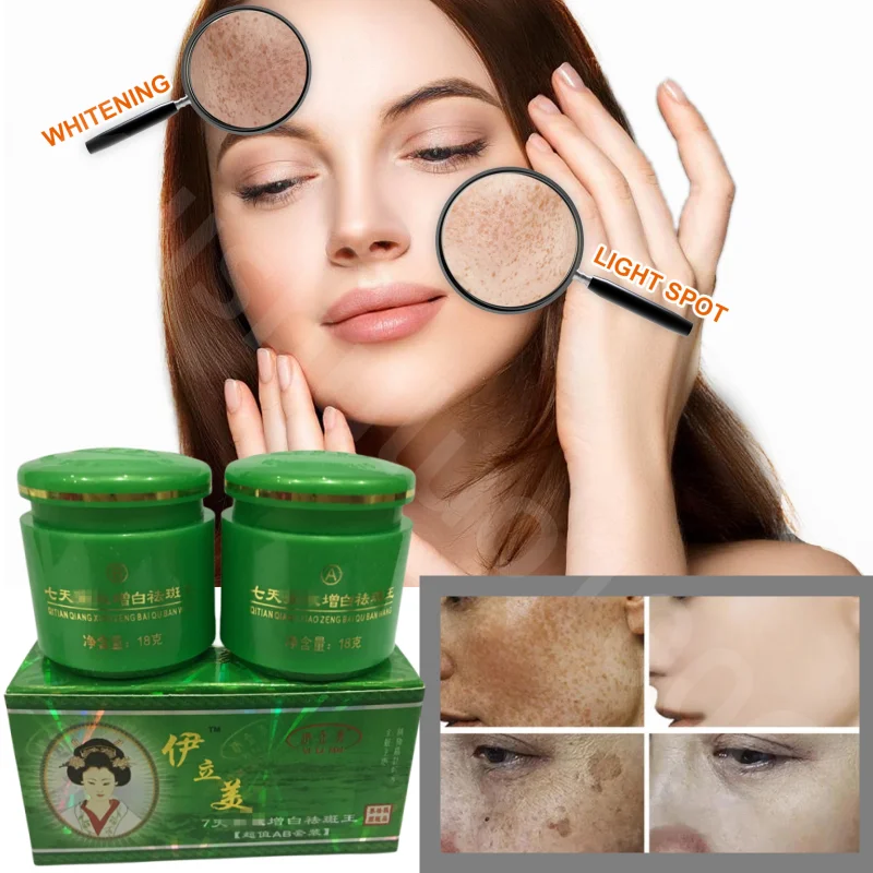 

Антипигментный отбеливающий крем для лица 18 г + 18 г, мощный эффект, блестящая мелазма, блестящий крем для лица