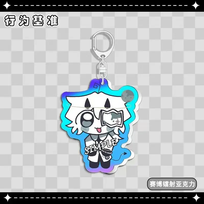 New Anime Fundamental Paper Education Cosplay Costume Key Pendant Props Acrylic Keychain Keyring