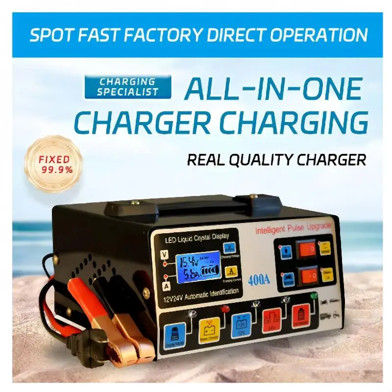 

【MO】1Pcs Full Automatic High Power Fast Repair Battery Charger For Vehicle 12V 24V Metal Car Battery Charger