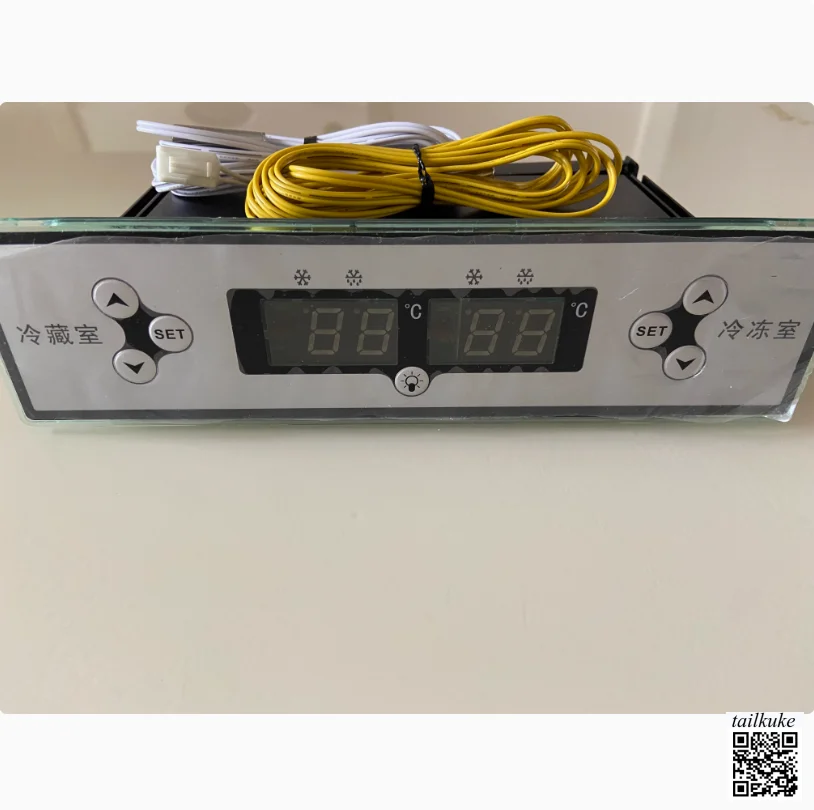 ECS-RF10 Refrigerator Freezer Dual Refrigeration Freezing Dual Temperature Dual Control Temperature Controller