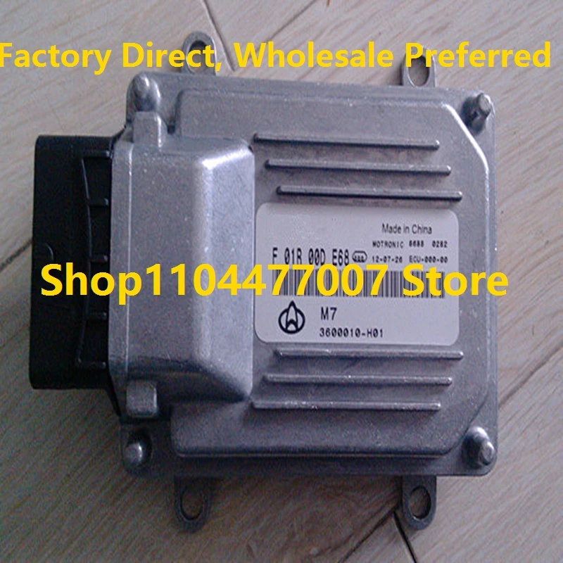 

Электронный блок управления ЭБУ M7, компьютерная плата двигателя для CHANA F01R00DE68 3600010-H01 F01RB0DE68 F01R00DE72 3600010C3 F01RB0DE72