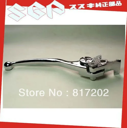 Brake Lever Adjusta…