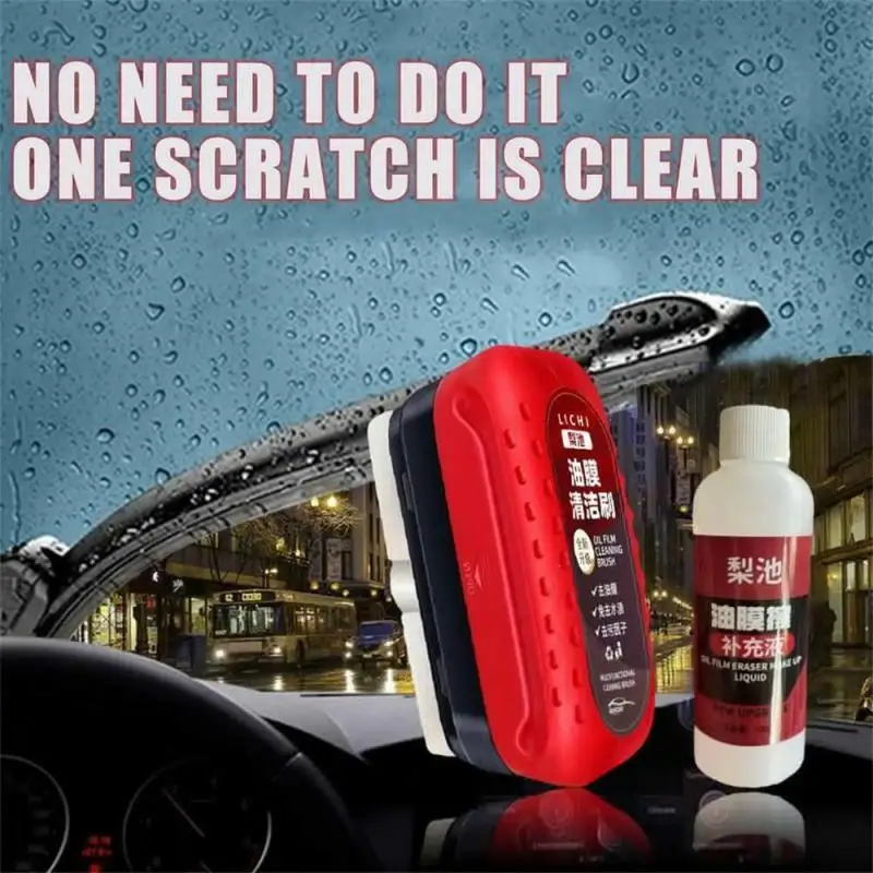 HOT Selling Car Glass Oil Film Cleaning Brush Oil Removal Stain Removal Rainproof Anti-fog Rearview Mirror Cleaner Sponge Cloth