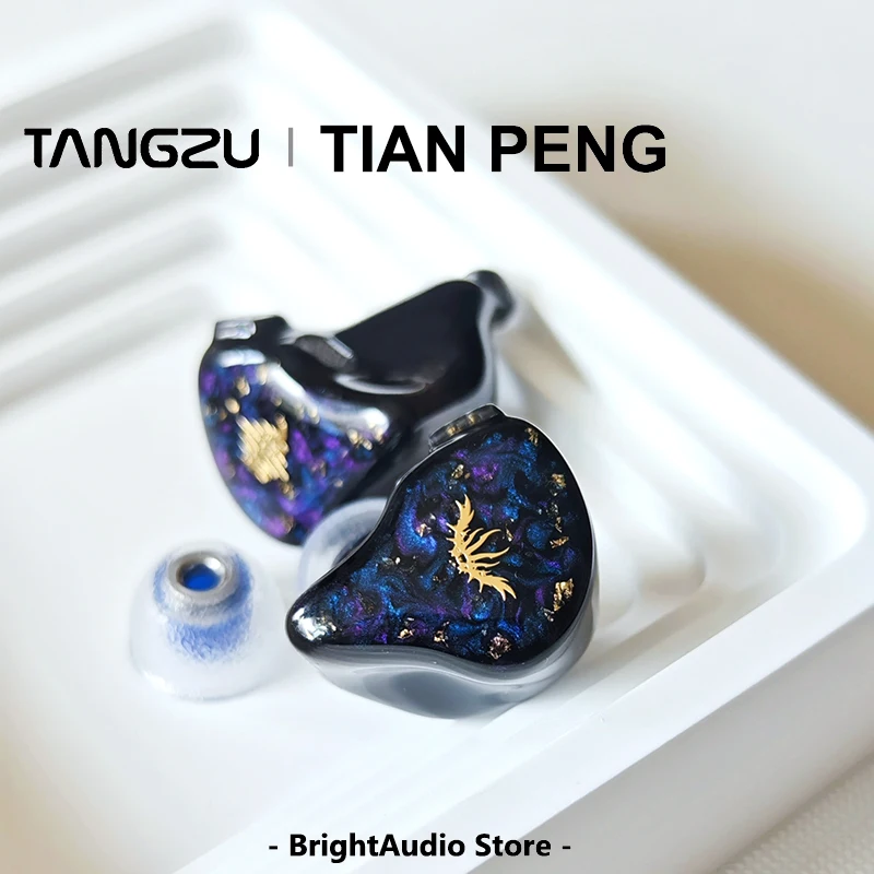 Tangzu Tianpeng 1DD… - image