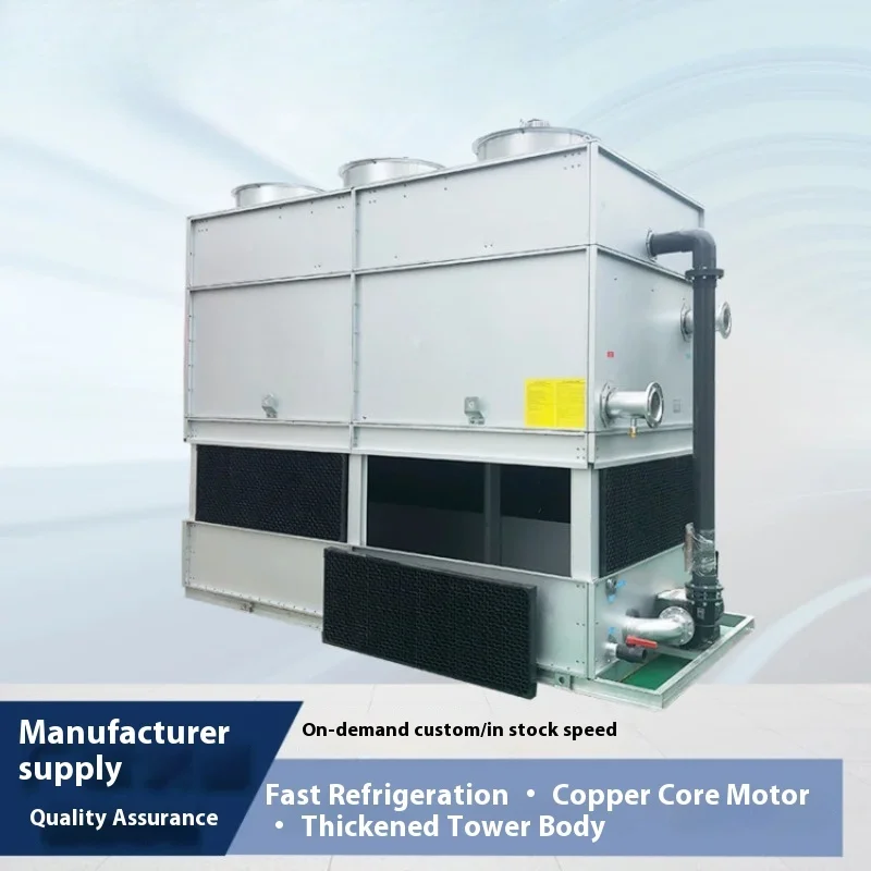 LONG SERVICE LIFE Cooling Fast Running Stable Screw Water-cooled Type Laboratory Specific