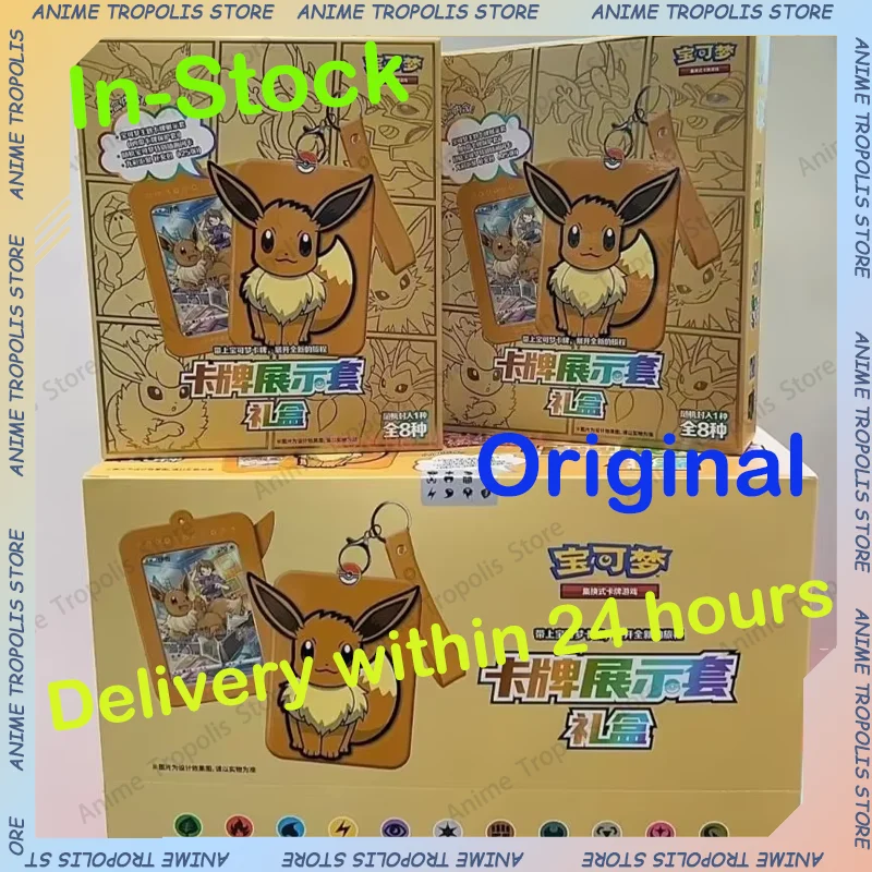 

Original Trading Ptcg Card IN STOCK Genuine Game Simplified Chinese 8.0 Gengar Cards Exhibition Combination Suit Ar Card Gifts