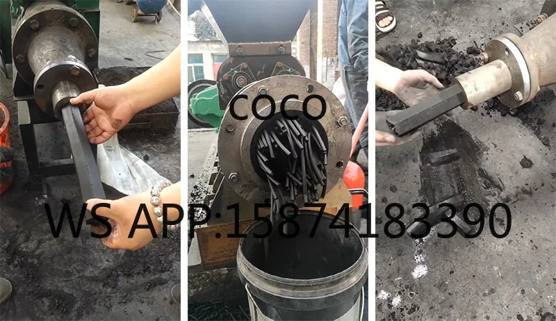 Compressed Bbq Shisha Charcoal Making Machine Factory Price Coal Dust Extruder Charcoal Equipment