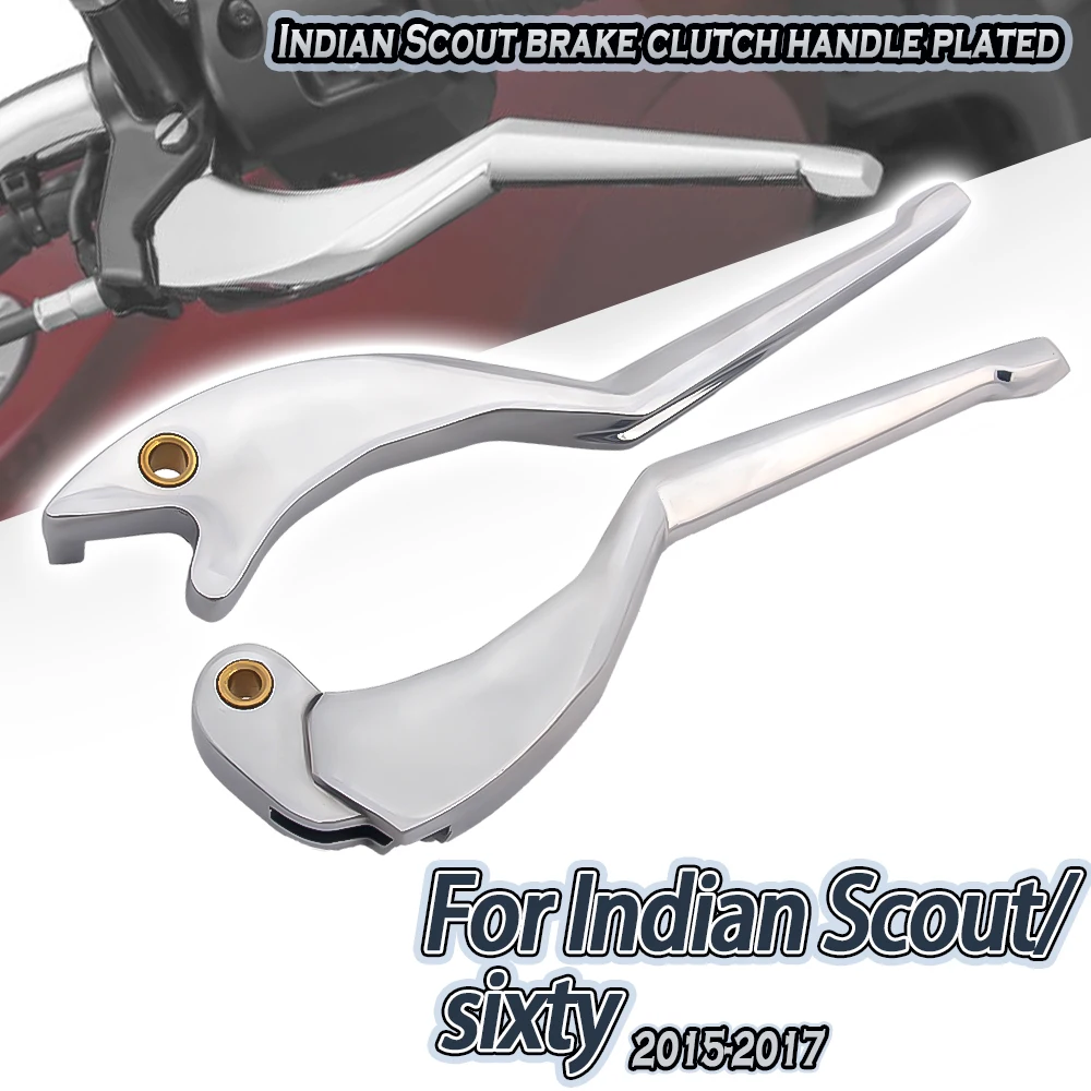 

Для Scout Sixty Scout 2015 2016 2017, аксессуары для мотоциклов, ручка ручного управления, алюминиевые тормозные рычаги, комплект рычага сцепления, часть