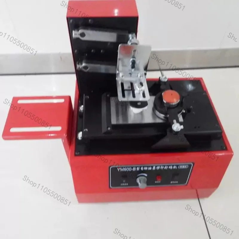 YM-600B oil cup type environmentally friendly ink pad printing machine printing machine coding machine
