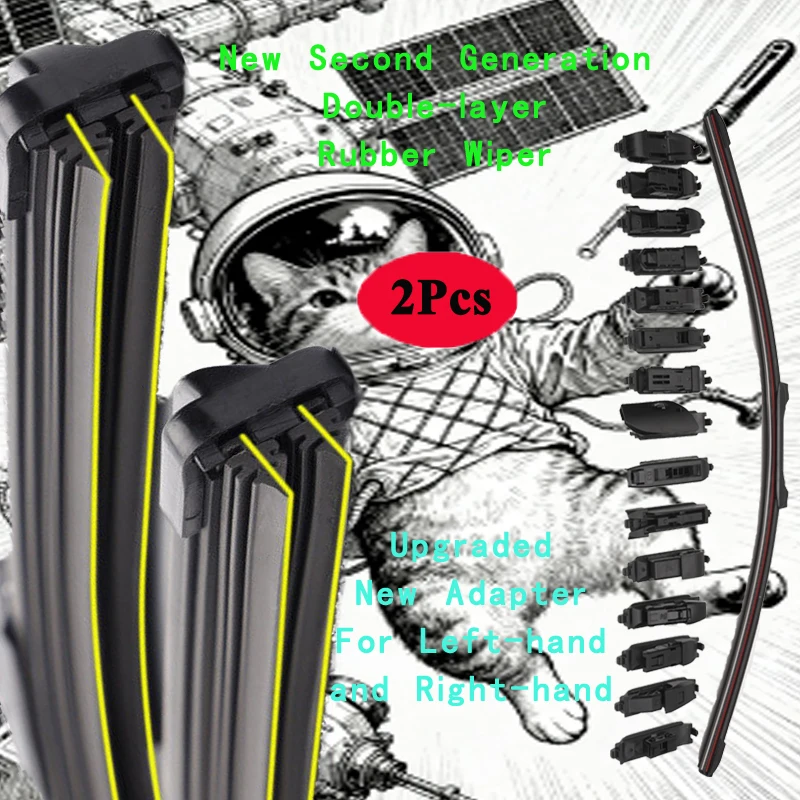 

For Ford Mondeo MK4 MK6 2007 2008 2010 2012 2013 2014 2015 2022 26"+19" Red Blue Wipers Double Rubber Windscreen Wiper Blades