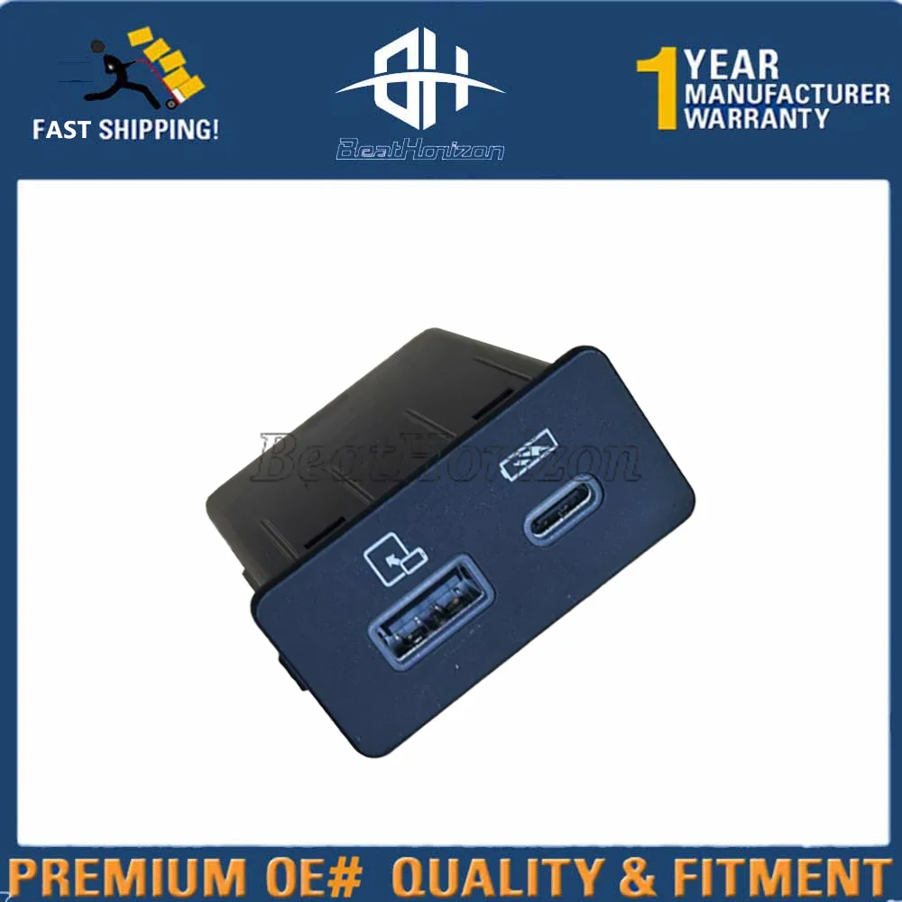 703000724AA 1pc USB Charging Module for Chery Arrizo 8 Tiggo 7 8 9 8L Explore 06 Omoda A8 T6 T9 T10 Exeed