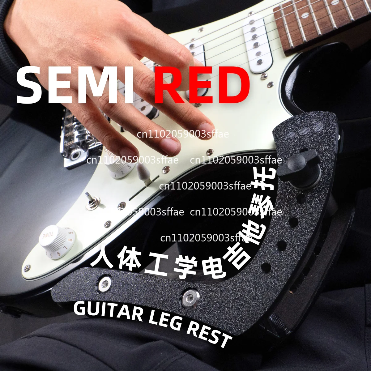 

Эргономичный держатель для электрогитары, держатель для электрогитары, держатель для электрогитары